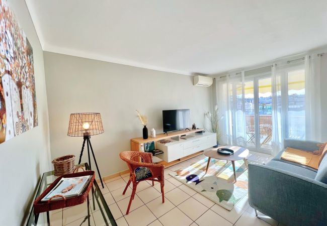 Apartment in Cannes - Savannah appartement proche Carlton