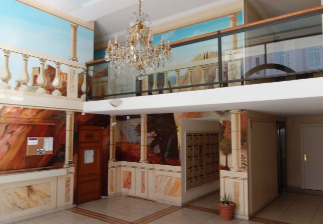 Appartement à Cannes - Palazzio 2 Appartement à Cannes - Palazzio 2