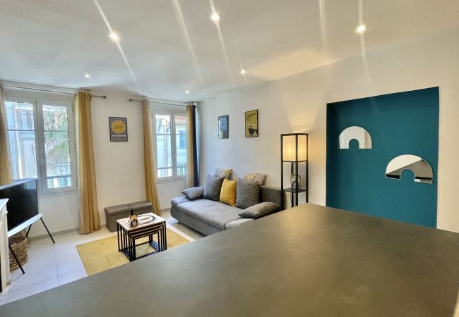 Appartement à Cannes - Greyson apartment 3' from Palais Appartement à Cannes - Greyson apartment 3' from Palais